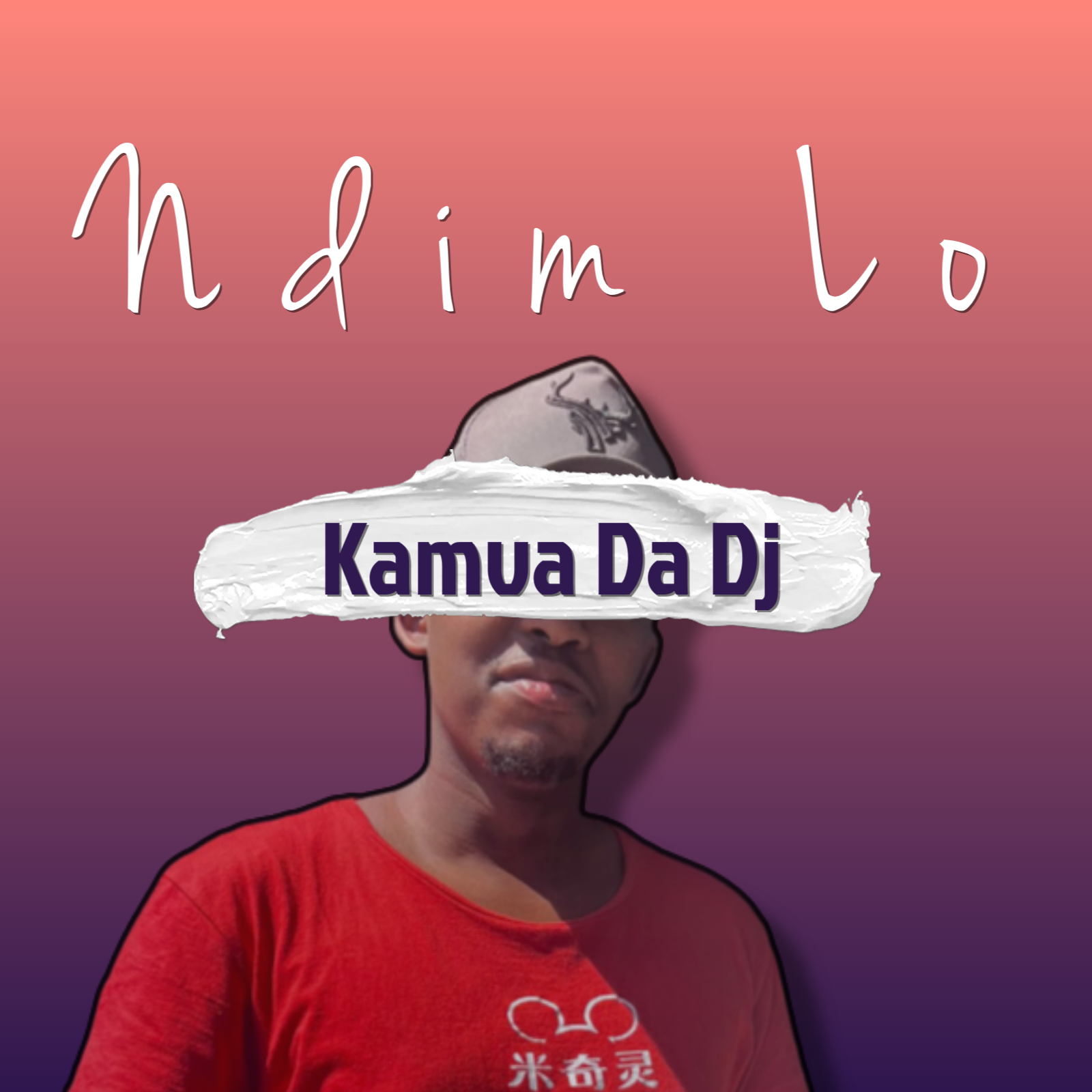 Ndim Lo - Kamva Da Dj